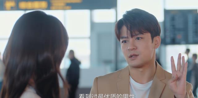 李昀锐做梦都想不到《怦然心动》刚播出,袁善见口碑“一夜”塌房