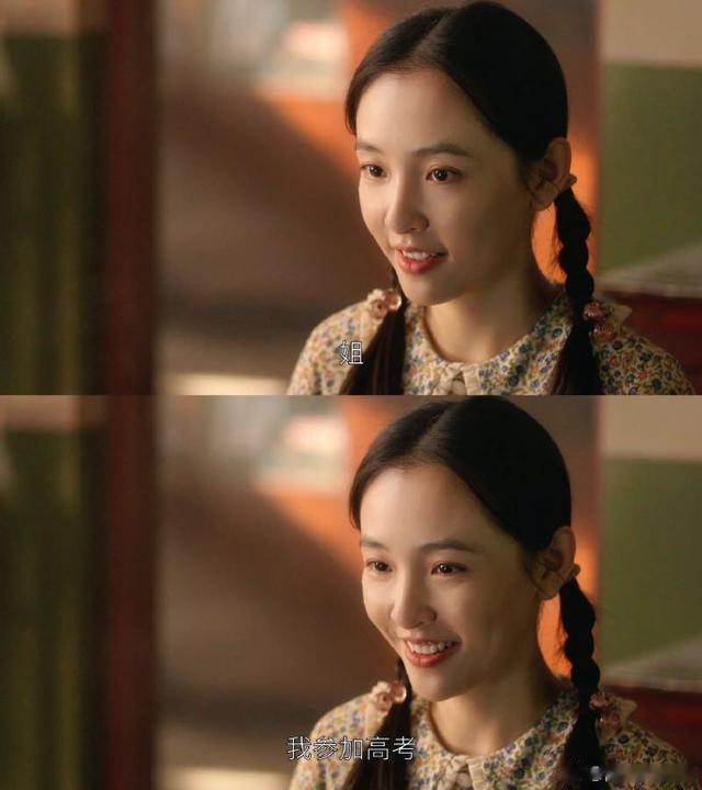 央视《六姊妹》告诉我们：当女四号太过惊艳时，女主可以打酱油了