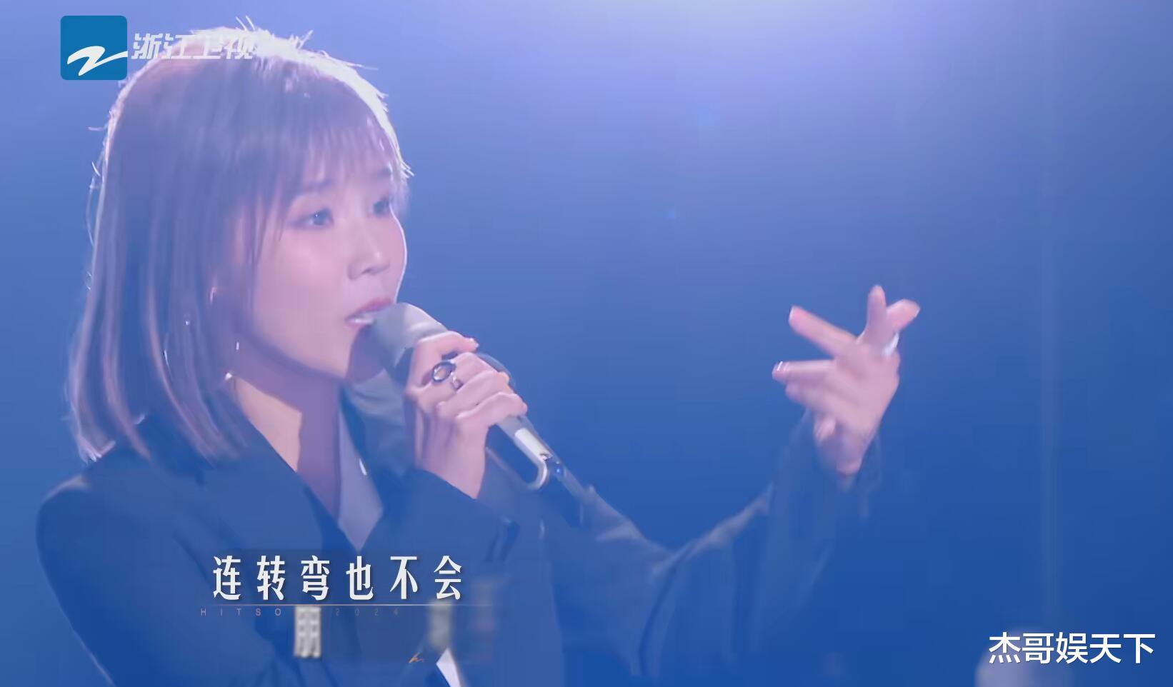 蔡健雅的“清醒”，让我看到了李宇春有多“虚伪”