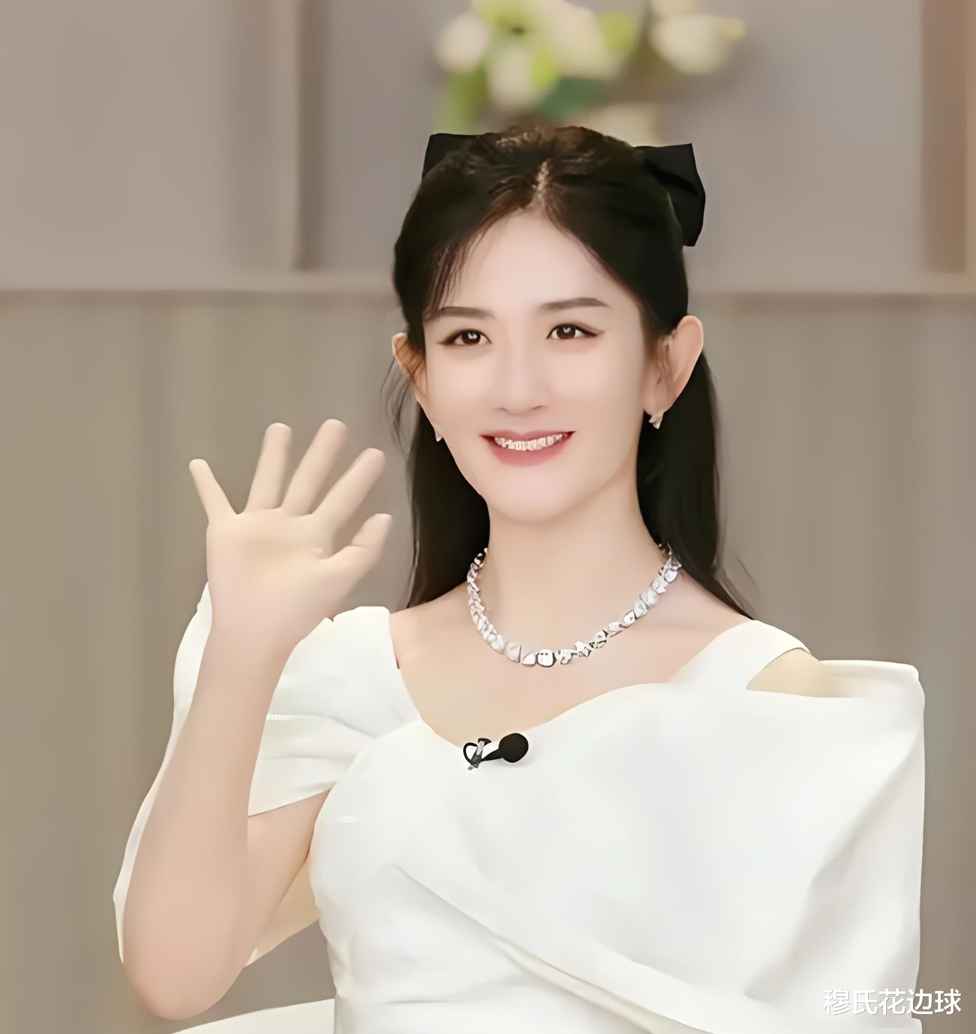 娱乐圈八卦：王楚然 刘雨昕 谢娜 张艺兴 刘浩存 陈星旭 张碧晨