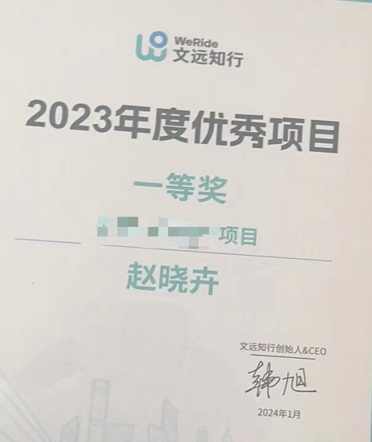 李雪琴|脱口秀女演员现状：李雪琴成老板，思文做播客，赵晓卉谈恋爱了