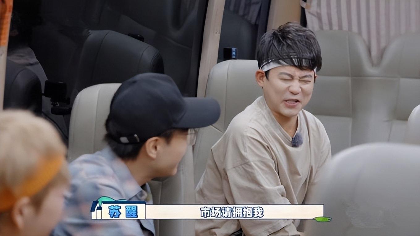 《快乐老友记2》苏醒发了两百首歌却0爆款的原因被路人及陆虎道出