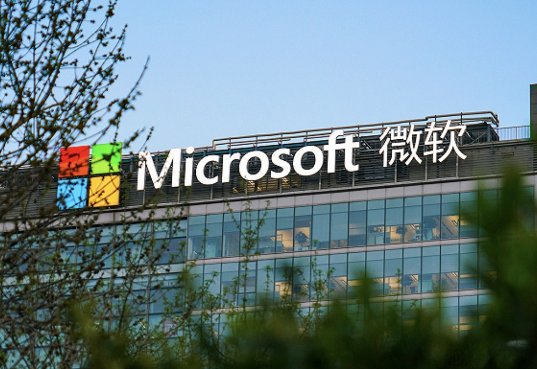 歷史上的今天（2月17日）及科普冷知識