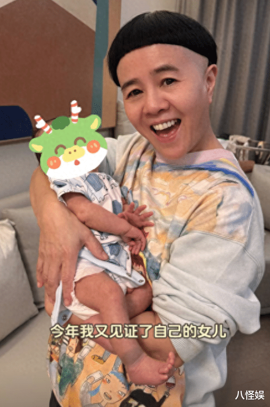 57岁金龟子终于换发型,模样气质大变,连女儿都直呼认不出来