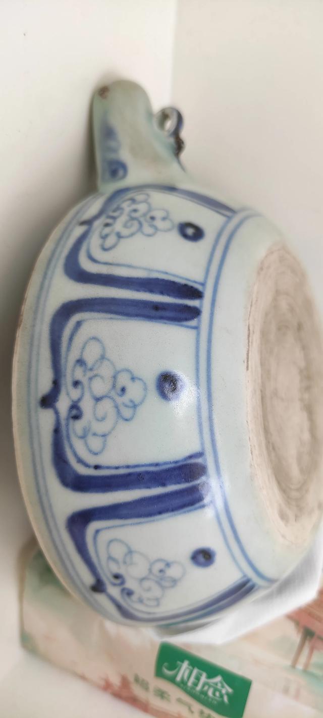 窖藏出土标本元青花莲池鸳鸯匜