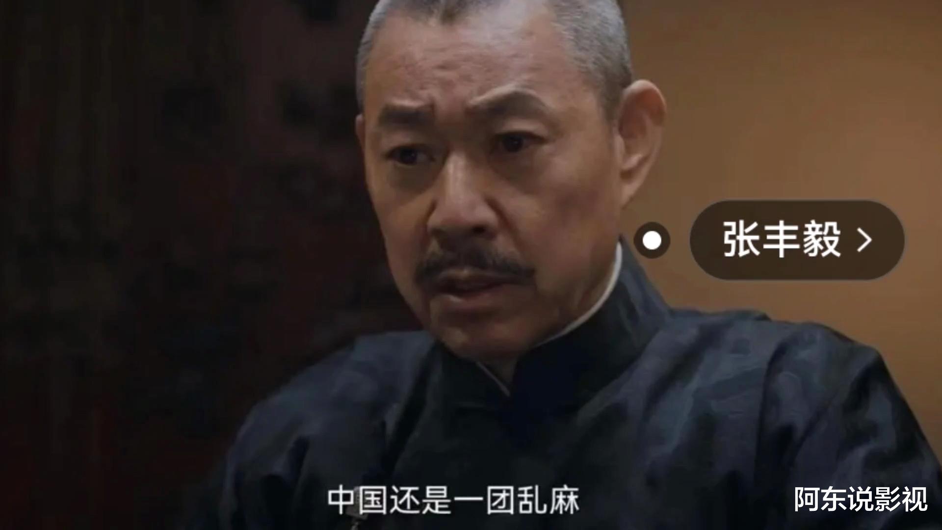 《孤舟》第1波口碑新鲜出炉，观众的评价几乎一针见血