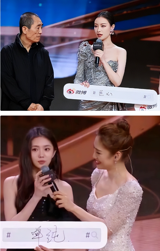 被央媒怒批，目不识丁，丢人现眼，这几位“文盲”明星凭什么走红