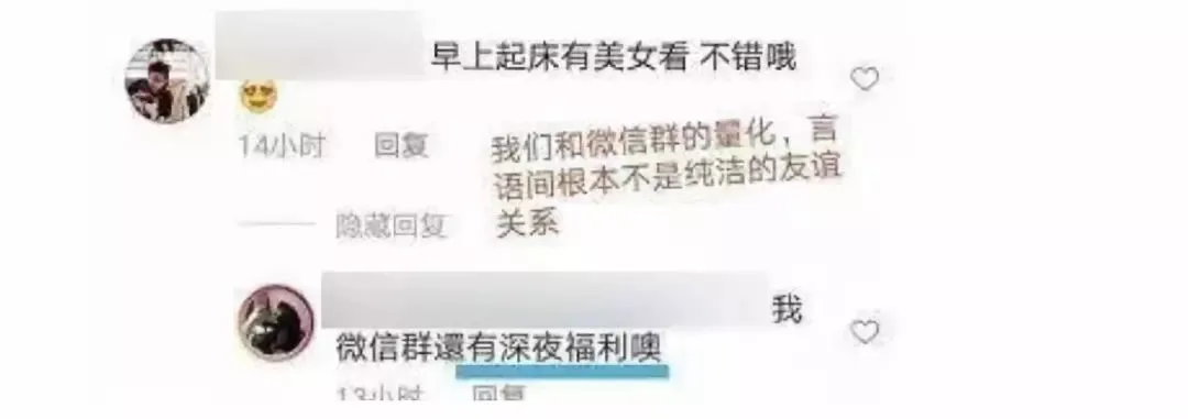45岁陈乔恩大婚:男方黑历史一堆,她为何还是义无反顾?