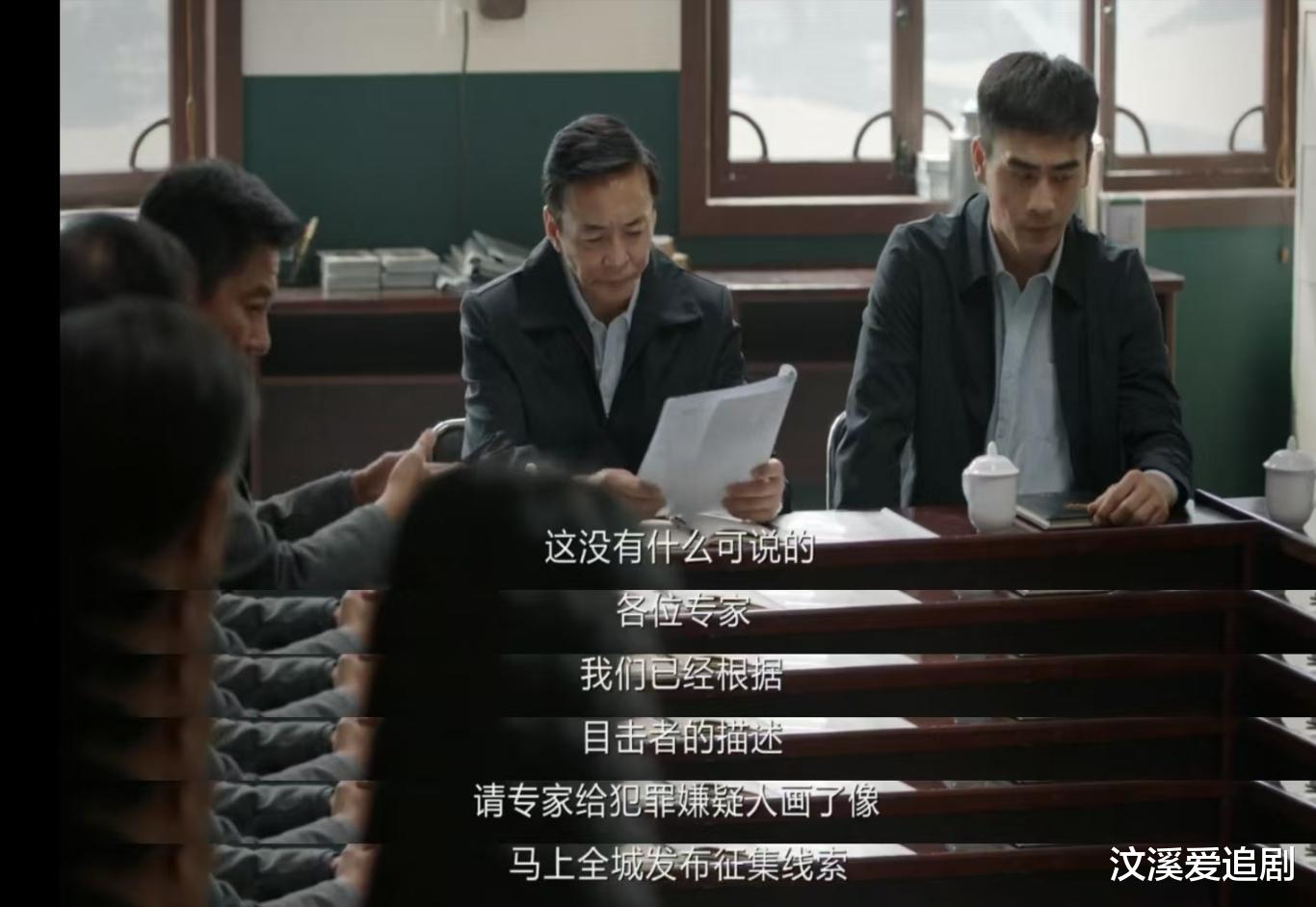 40岁与孙红雷同框飙戏，如今56岁被全网骂上热搜，长的伪面善演的全是狠角。