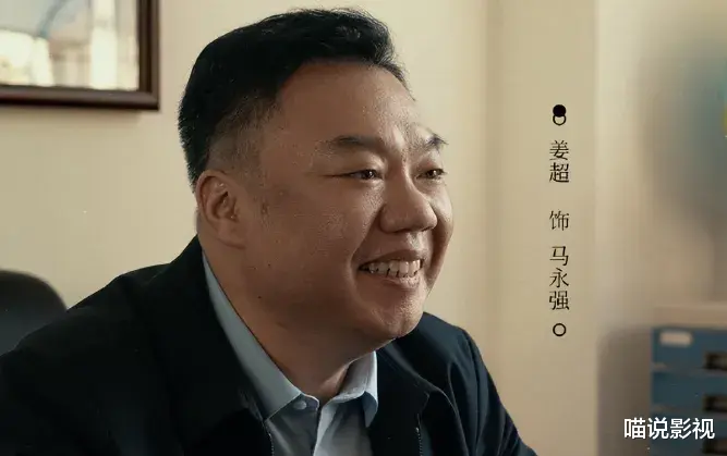 宋佳领衔,央一新剧即将开播!错过它我可能会错过今年最佳国产剧