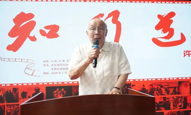 22位年近100岁还健在的老戏骨，卢海鹏太可怜，莫大先生已102岁