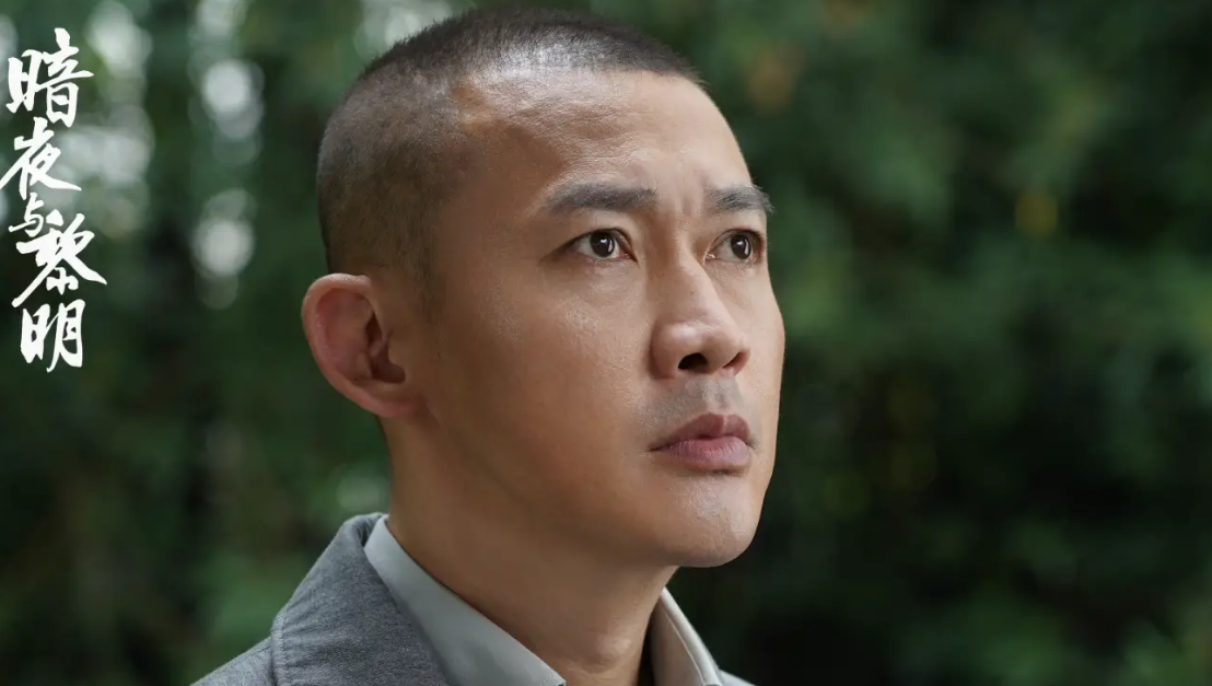 《暗夜与黎明》大结局:林少白连中三枪生命垂危,白头翁背叛伯劳