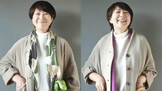 穿搭 为什么日本女人50岁后“不显老”？有3个原因，看完一目了然