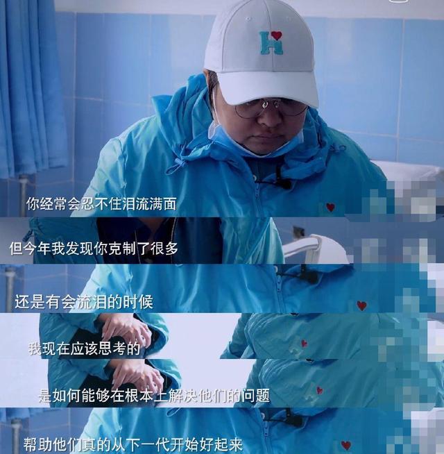 如今，被实名举报“假慈善”的韩红，她彻底走到如今这个地步