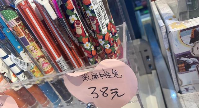 “贵的越来越离谱”的8样东西,普通人根本没法买,看完太扎心!