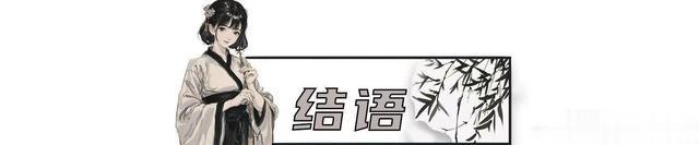 《好声音》没夺冠，却嫁给爱奇艺“总裁”，34岁的她是人生赢家！