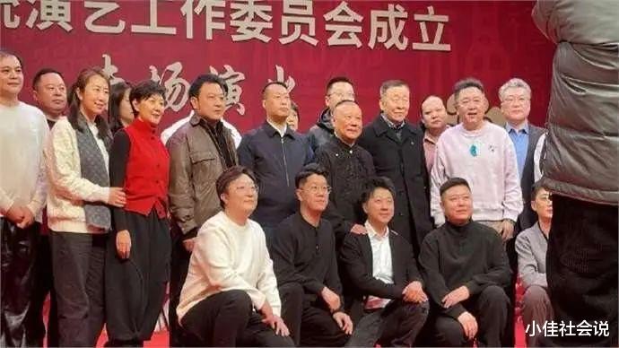 郭德纲正式就任会长!马志明于谦高峰成高层,德云社集体扬眉吐气