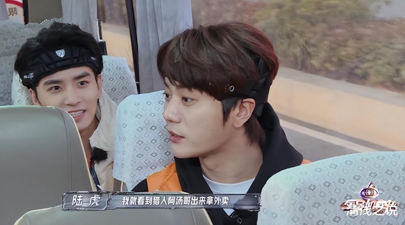 王铮亮|《全员加速中》没开录王铮亮、陆虎就遇猎人，王栎鑫说是不祥预兆