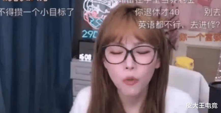 周淑怡再现迷之操作,刚说完拒绝擦边,转身放飞自我深V秀身材