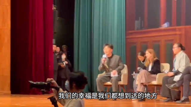 |奇葩说陈铭北大主持后道歉，观众不满他话太多，成也是嘴败也是嘴