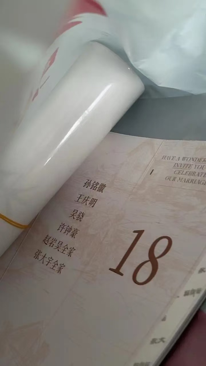 胡金秋结婚典礼!身穿帅气西装,新娘温婉大气,双胞胎兄弟当伴郎