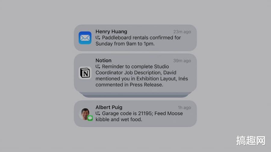 iOS 18.1將有哪些新功能  亮點新功能整理