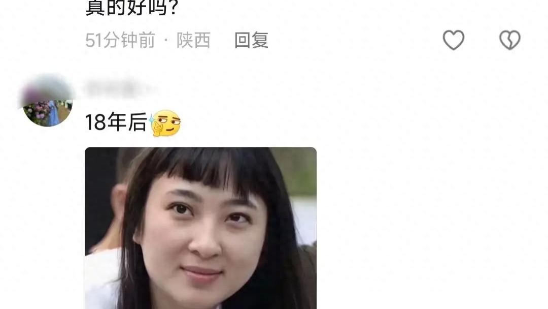 黄一鸣说王思聪一直认可女儿存在，晒女儿与奶奶互动视频