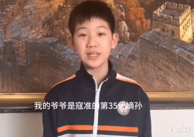 70岁寇振海陪家人过节,小女儿家宜罕露脸长相似妈,个头赶超哥哥