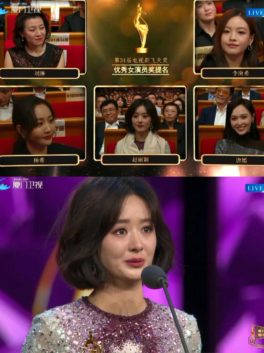 央视出手了!赵丽颖的4分钟采访,没几个人能笑着走出来