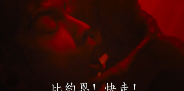 7小时票房1291万，尺度已达R级？这部“抱脸虫”新片，后劲真大