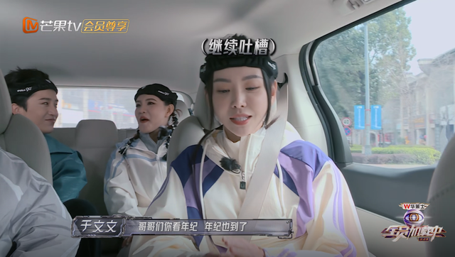 于文文|全员加速中 对战季:原以为是花瓶,没想到是MVP,于文文一战封神