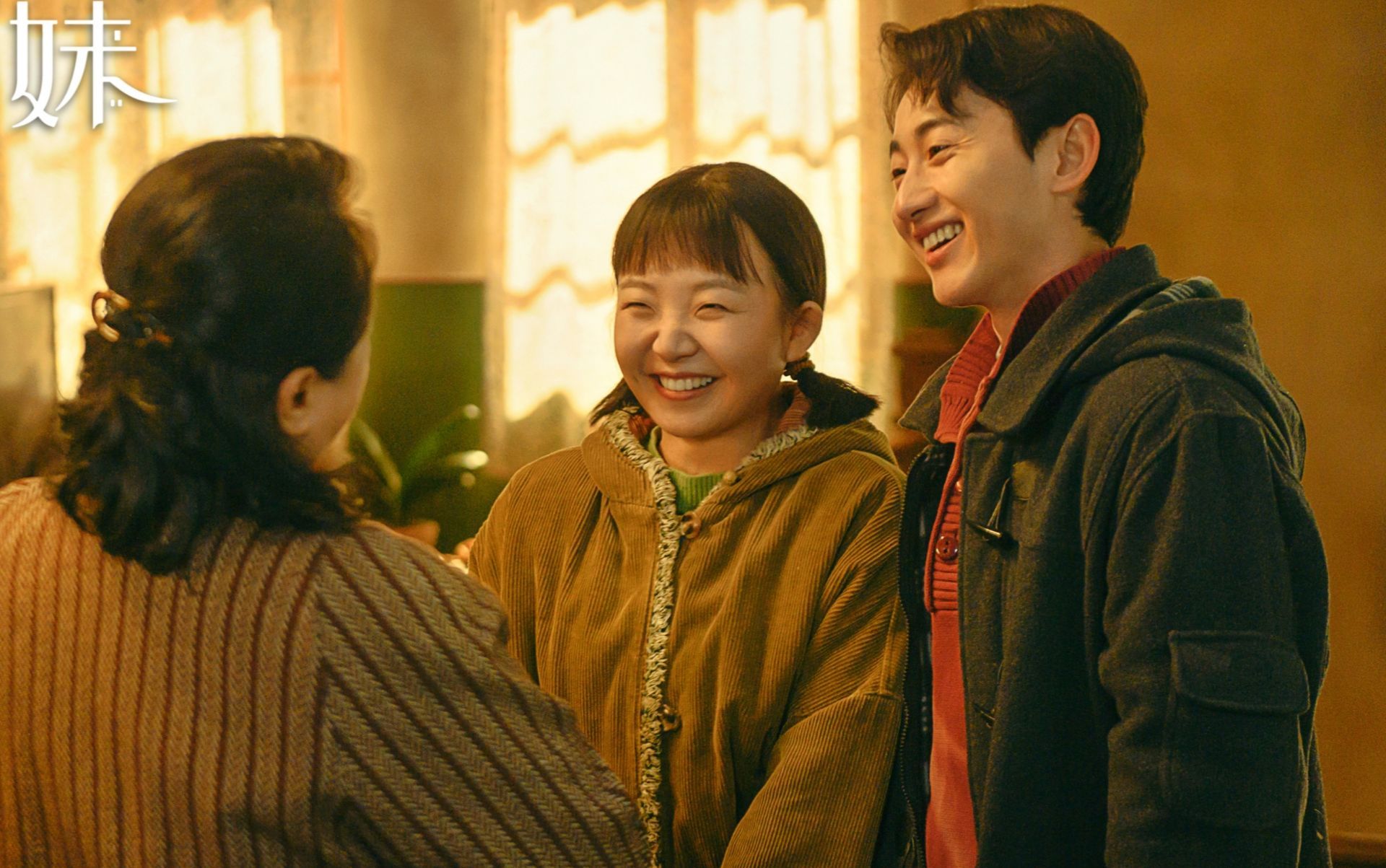 《六姊妹》何家喜临死忏悔！原来，这才是张建国郁郁而终的真相