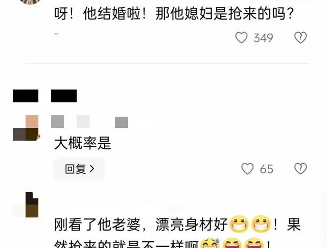 演员阿如那大方晒出女儿正面照，真是笑死在评论区里