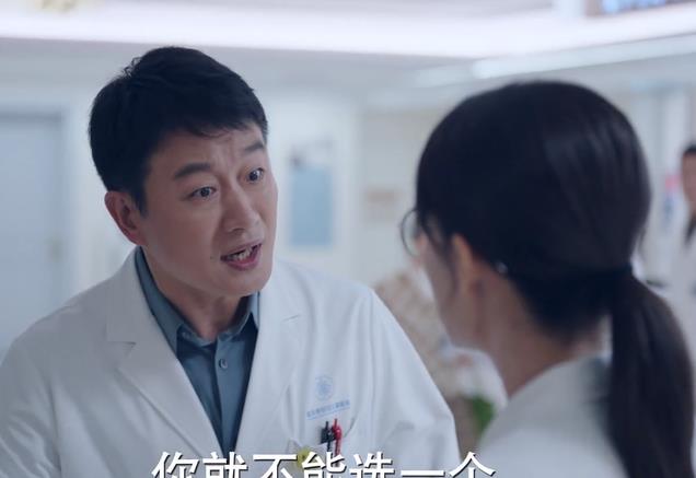 收手吧张小斐!别再侮辱观众智商了,38岁演单亲女儿雷人又无脑