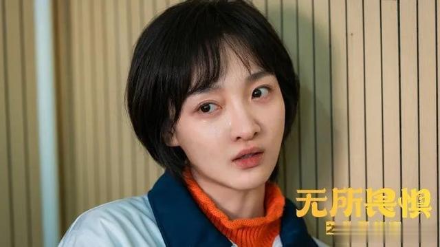 《无所畏惧2》：带戏入戏的李雨桐浑身都是戏，每部戏演技全爆棚