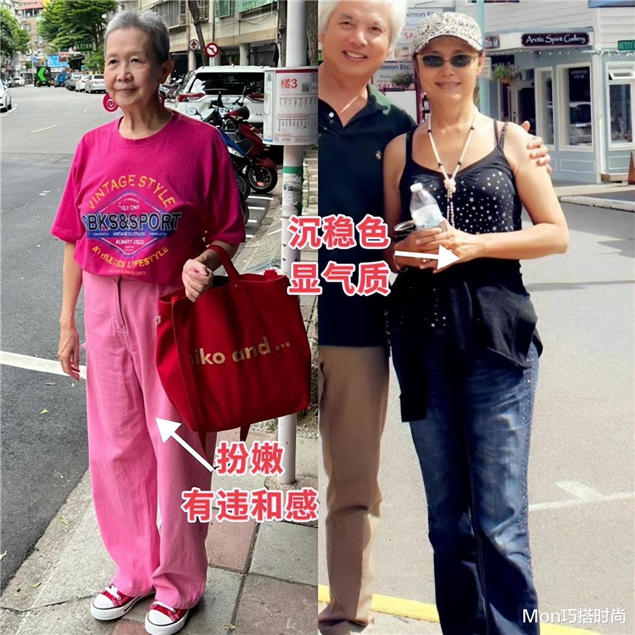 看了69岁的姜黎黎，我发现：少穿艳丽色、多盘发，到老都优雅大气