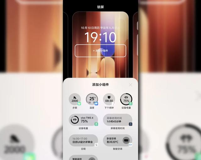 剛剛，連續(xù)3年的國(guó)產(chǎn)第一，再次捅破天