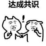 两年的海吧