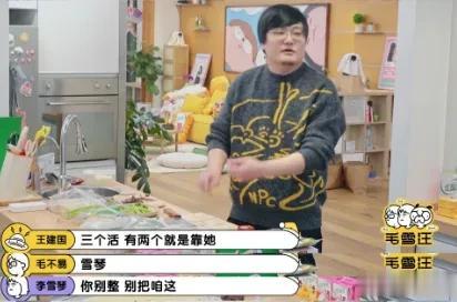 失业之后这段有点“作”的经历与心路历程（二）