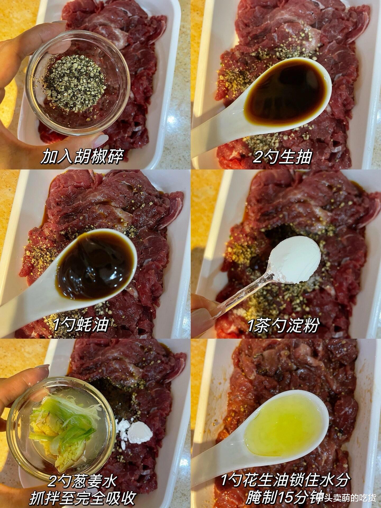 在家过五一准备了这3道菜,朋友听完都要过来蹭饭,好吃不贵真香