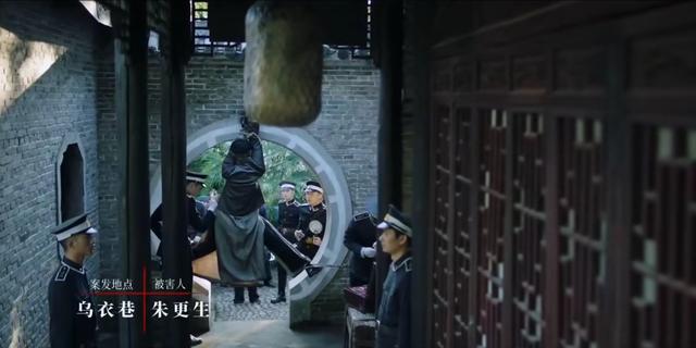 《唐朝诡事录》也救不了《江城诡事》, 爆是爆了,但差评理由一致