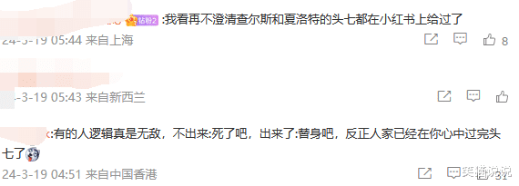 凯特王妃现身视频首度曝光,与威廉王子有说有笑,比以往消瘦不少