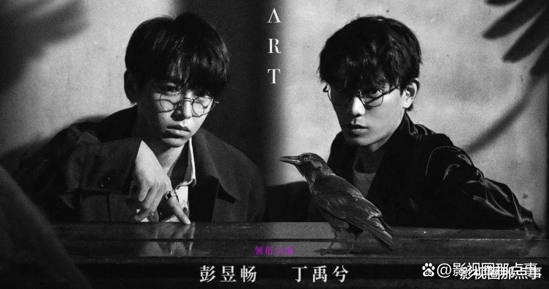 2025年14部烧脑悬疑新剧,迷雾剧场有6部剧,你最期待哪一部?