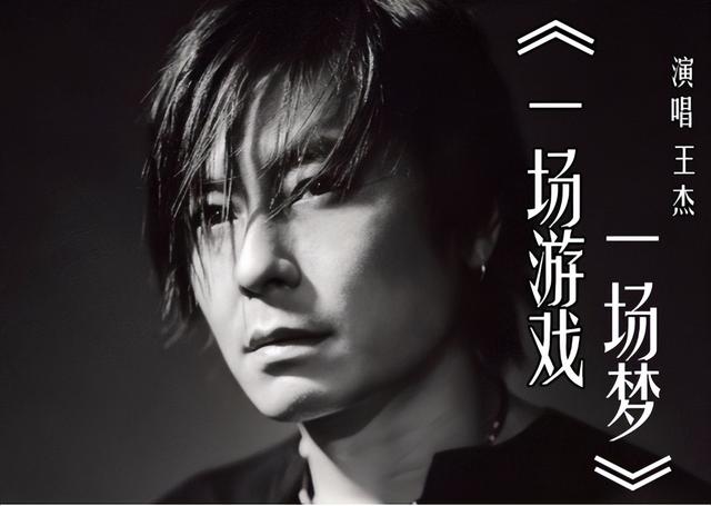 谢霆锋终于不再背锅,王杰“毒哑之谜”被曝光,换作谁都无法承受