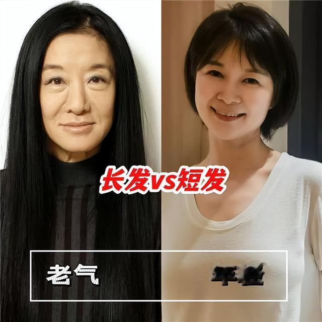 “长发”有多暴露老态？看完这3组对比就知道，年纪越大越要剪短