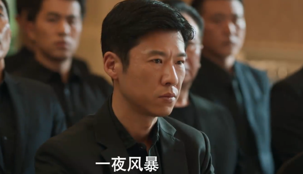 《城中之城》：本是冲着于和伟王劲松去的，我却被身高168的女二惊艳了