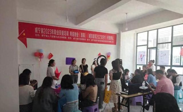 威宁羊街镇:“春风”送岗促就业 精准服务暖人心