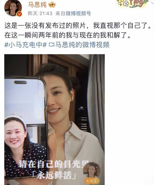 沙溢暴瘦20斤：饿了就睡觉，渴了就喝水，馋了就抽嘴！是个狠人