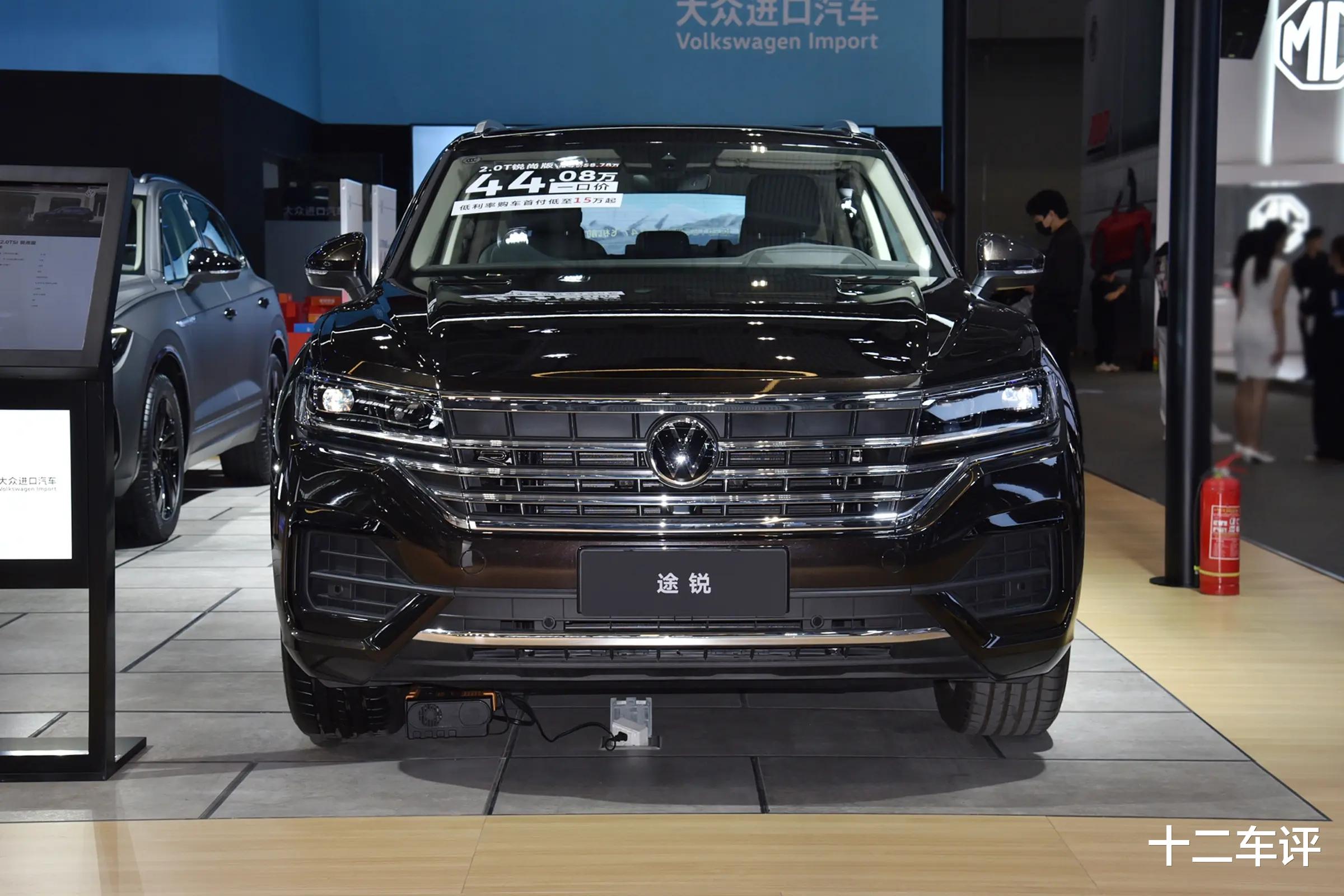又一好车被遗忘，3.0T+8AT，全时四驱，降价10.3万，销量不尽人意