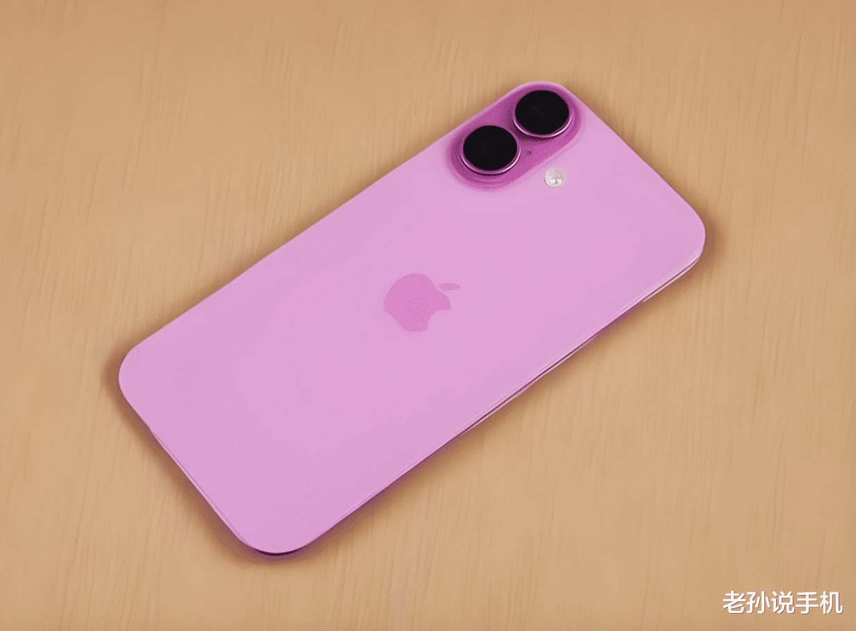 谣言打败苹果，iPhone16系列销量不佳，库克“砍单”300万台